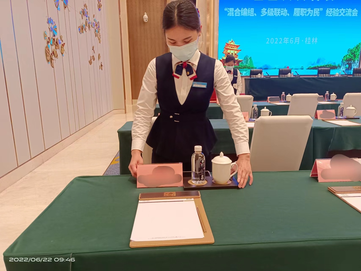 精誠服務，鑄就會務典范——華保盛服務管理集團會議服務解析