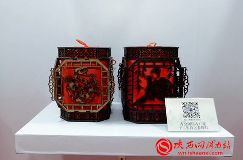 渭南市首屆文創(chuàng)產(chǎn)品及文化創(chuàng)意設(shè)計(jì)大賽結(jié)果揭曉，展現(xiàn)文藝創(chuàng)作新成果