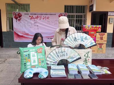 ?？迪囊棺V新篇 一場“村晚”里的鄉(xiāng)土文藝創(chuàng)作與鄉(xiāng)村振興交響