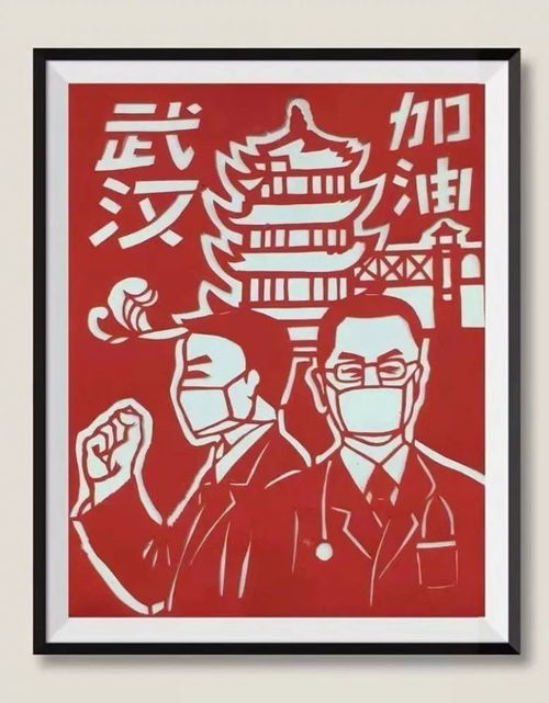 文化惠民暖人心，文藝創(chuàng)作譜新篇——濟(jì)寧文化生活邀您共襄盛舉